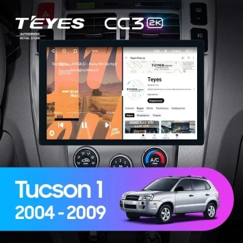 Штатная магнитола Teyes CC3 2K 4/32 Hyundai Tucson 1 (2004-2009) F1 (11")