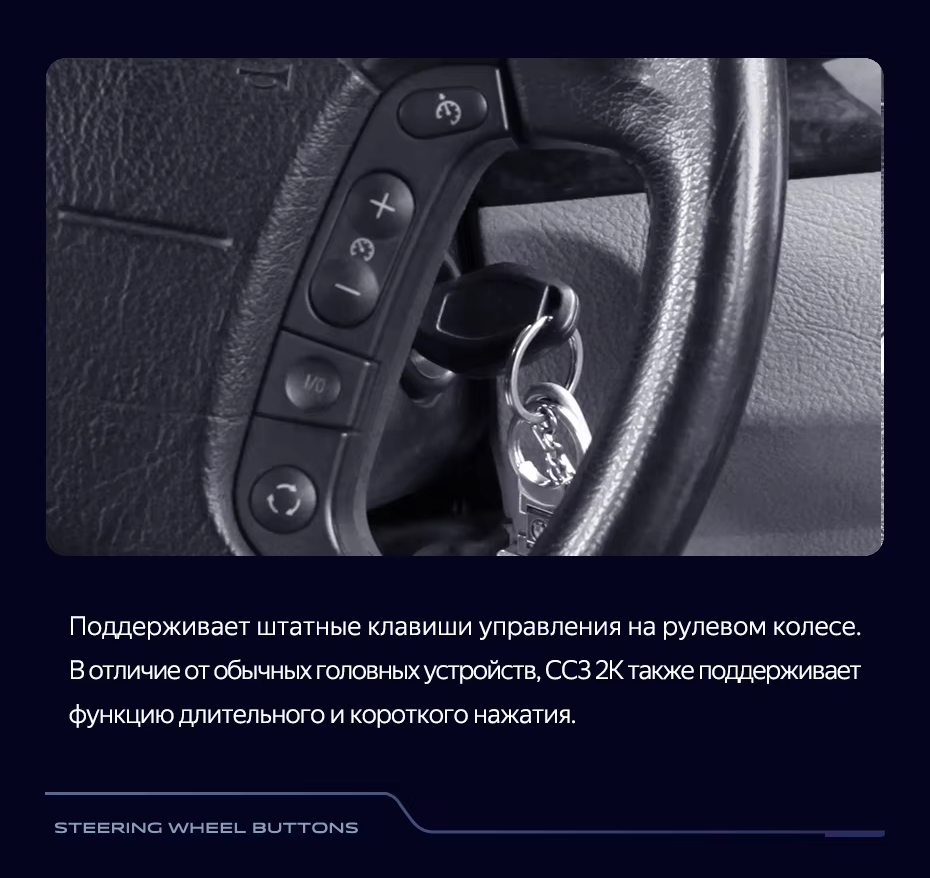 Штатная магнитола Teyes CC3 2K 360 6/128 BMW X5 E39 E53 (1999-2006)