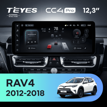 Штатная магнитола Teyes CC4 Pro 12.3" 8/128 Toyota RAV4 XA40 (2012-2018) F1