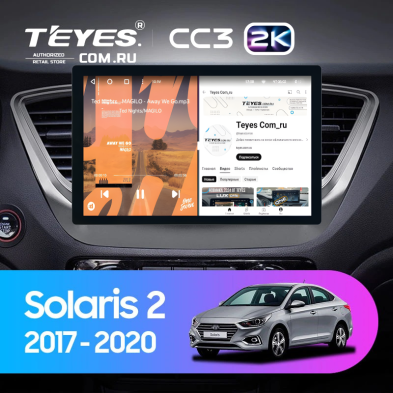 Штатная магнитола Teyes CC3 2K 6/128 Hyundai Solaris 2 (2017-2020) F1 Тип-A (11")