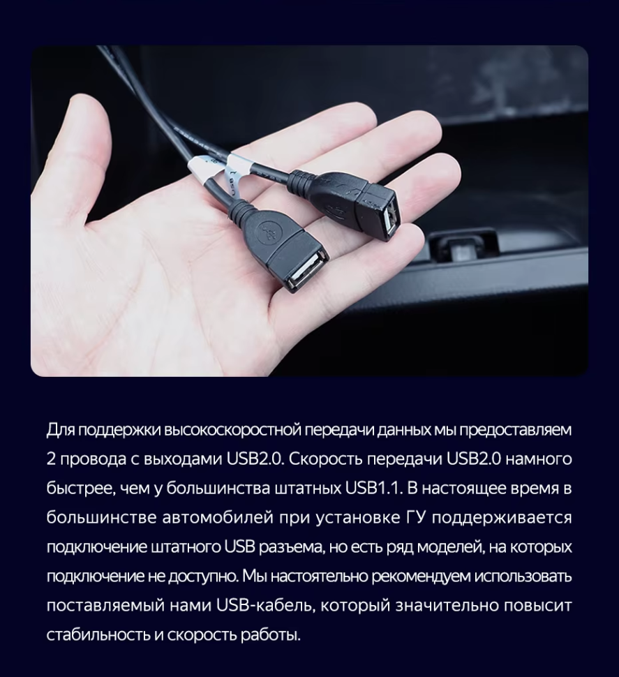 Штатная магнитола Teyes CC3L 4/32 Renault Sandero 2 (2013-2022) F2