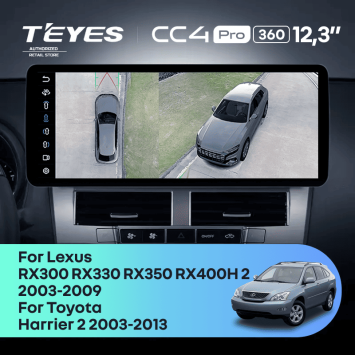Штатная магнитола Teyes CC4 Pro 12.3" 360 12/256 Lexus RX300 RX330 RX350 RX400H (2003-2009) Тип-B
