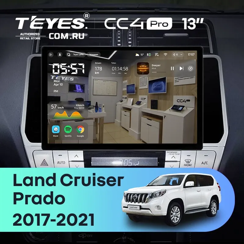 Штатная магнитола Teyes CC4 Pro 12/256 Toyota Land Cruiser Prado 150 (2017-2021) (13")