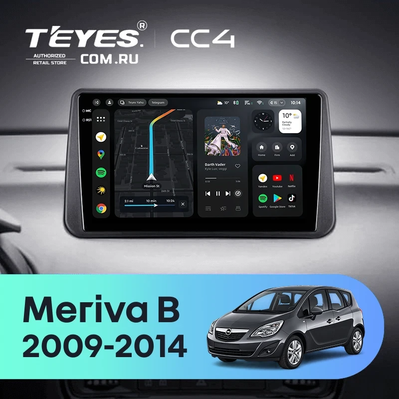 Штатная магнитола Teyes CC4 6/64 Opel Meriva B (2009-2014) (0din)