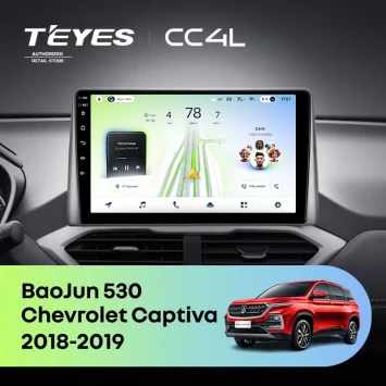 Штатная магнитола Teyes CC4L 4/64 Chevrolet Captiva (2018-2019) Тип-B (0din)