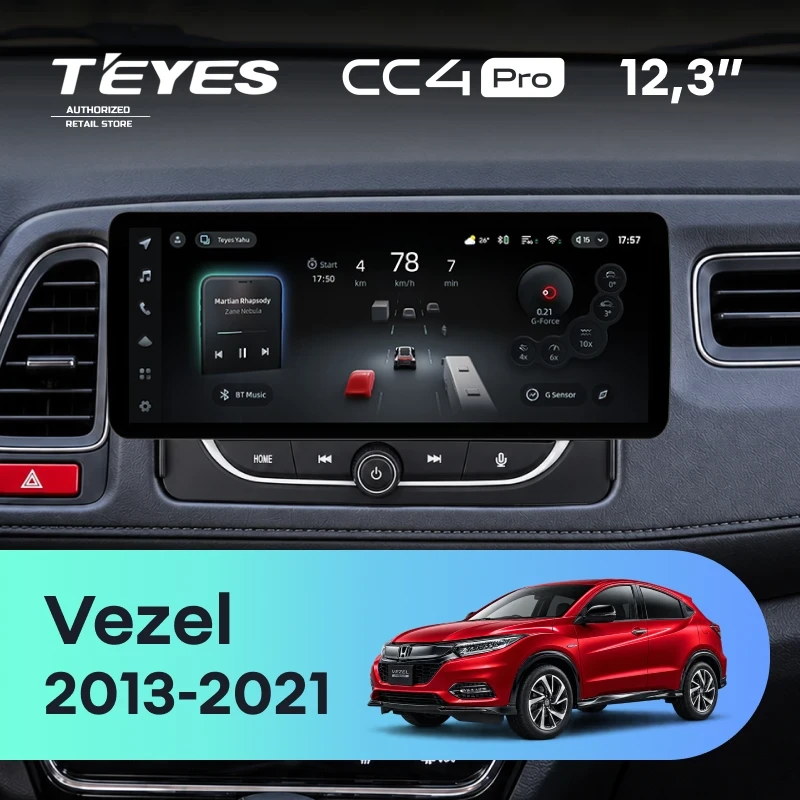 Штатная магнитола Teyes CC4 Pro 12.3" 12/256 Honda Vezel 1 (2013-2021) Тип-B