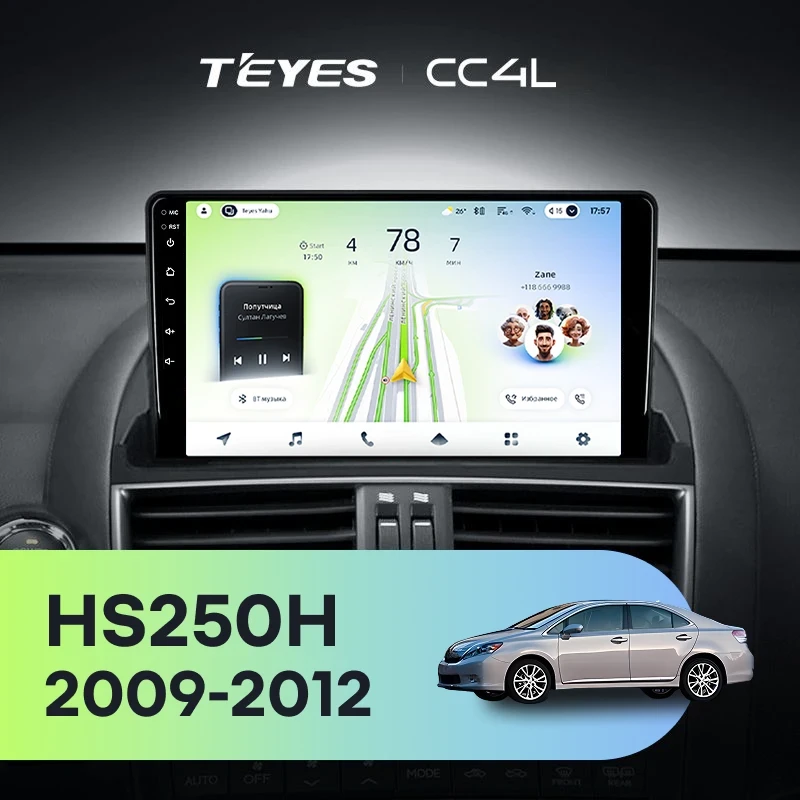 Штатная магнитола Teyes CC4L 6/64 Lexus HS250H F10 (2009-2012)