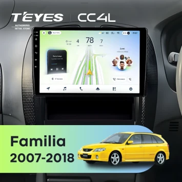 Штатная магнитола Teyes CC4L 6/64 с DTS Mazda Familia (2007-2018) Правый руль