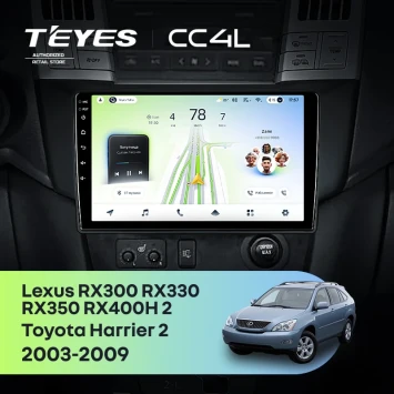 Штатная магнитола Teyes CC4L 6/64 с DTS Toyota Harrier (2003-2009) F3