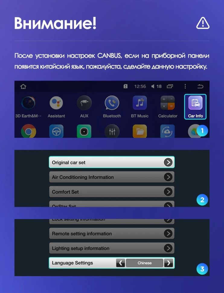 Штатная магнитола Teyes CC3 2K 4/32 Opel Mokka 1 (2012-2016)