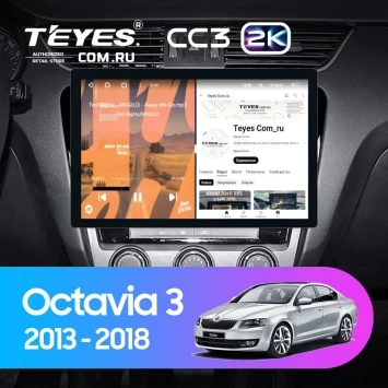 Штатная магнитола Teyes CC3 2K 4/32 Skoda Octavia 3 A7 (2013-2018) Тип-A (11")