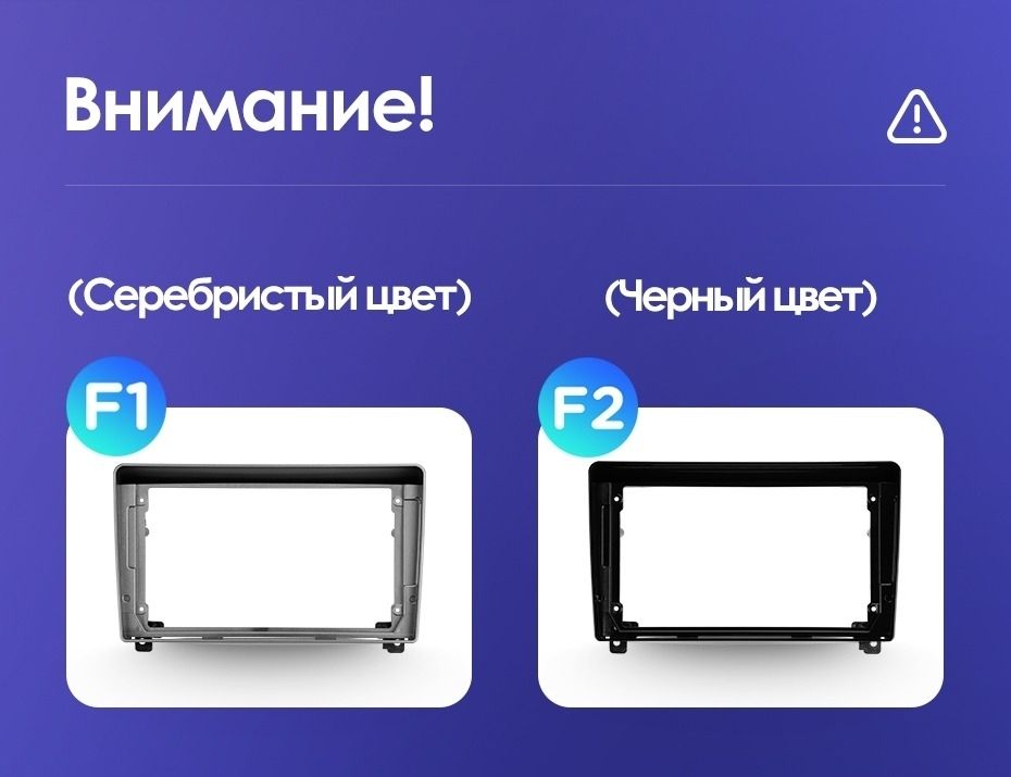 Штатная магнитола Teyes CC3 2K 6/128 Peugeot 407 (2004-2011) F1