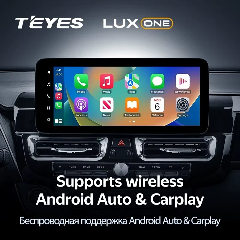 Штатная магнитола Teyes LUX ONE 360 6/128 Toyota RAV4 XA40 (2012-2018) F1