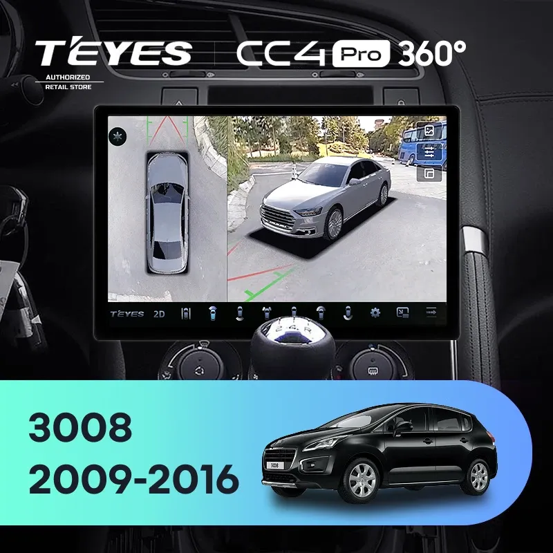 Штатная магнитола Teyes CC4 Pro 360 8/128 Peugeot 3008 1 (2009-2016) F2 (13")