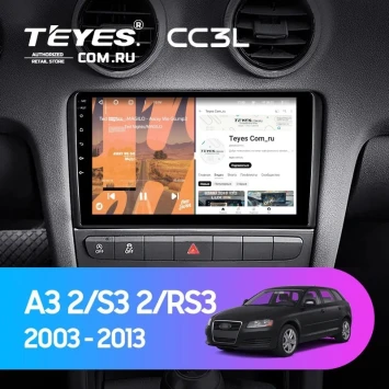 Штатная магнитола Teyes CC3L 4/32 Audi RS3 1 (2011-2012)