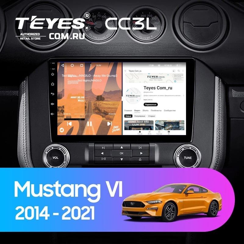 Штатная магнитола Teyes CC3L 4/32 Ford Mustang VI S550 (2014-2023) F1