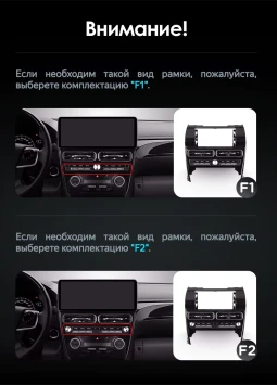 Штатная магнитола Teyes CC4 12.3" 6/64 Toyota Camry XV55 XV50 (2012-2017) F2