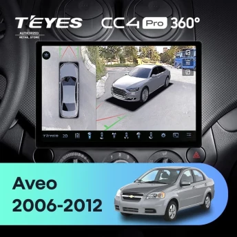 Штатная магнитола Teyes CC4 Pro 360 12/256 Chevrolet Aveo T250 (2006-2012) (13")