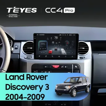 Штатная магнитола Teyes CC4 Pro 360 8/128 Land Rover Discovery 3 (2004-2009) F2