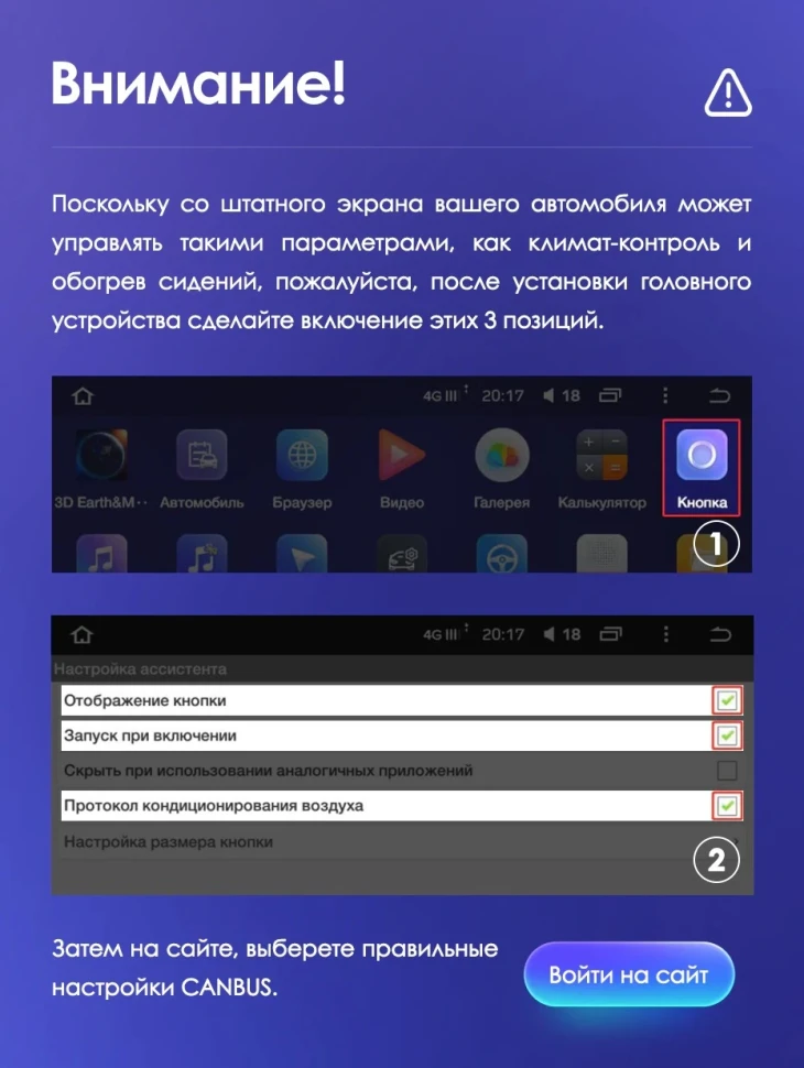 Переходная рамка Jeep Compass 2 MP (2016-2018) (10")