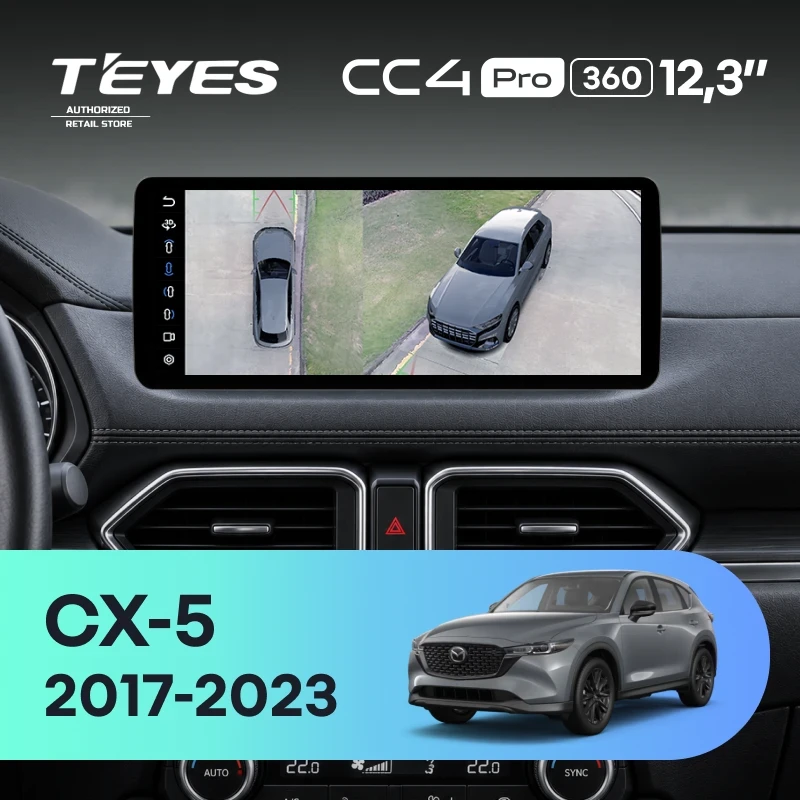 Штатная магнитола Teyes CC4 Pro 12.3" 360 8/128 Mazda CX-5 2 KF (2017-2023) (США и Европа)