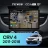 Штатная магнитола Teyes CC4 Pro 8/128 Honda CR-V 4 RM RE (2011-2018) Тип-C (13") 9 inch