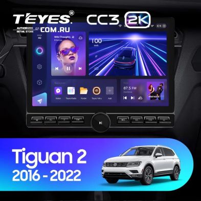 Штатная магнитола Teyes CC3 2K 6/128 Volkswagen Tiguan 2 (2016-2022) Тип-B (13" с кнопками)