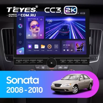 Штатная магнитола Teyes CC3 2K 6/128 Hyundai Sonata NF (2008-2010) F2 (13" с кнопками)