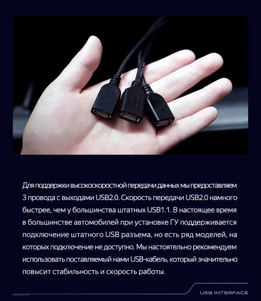 Штатная магнитола Teyes CC3 2K 4/32 Opel Movano 2 (2010-2019) F1