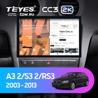 Штатная магнитола Teyes CC3 2K 4/64 Audi RS3 1 (2011-2012) (11")