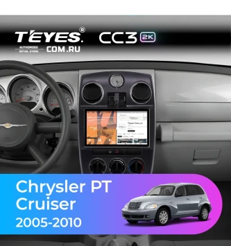 Штатная магнитола Teyes CC3 2K 360 6/128 Chrysler PT Cruiser (2005-2010)