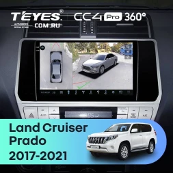 Штатная магнитола Teyes CC4 Pro 360 12/256 Toyota Land Cruiser Prado 150 (2017-2021)