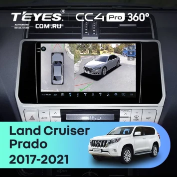 Штатная магнитола Teyes CC4 Pro 360 12/256 Toyota Land Cruiser Prado 150 (2017-2021)