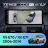Штатная магнитола Teyes CC4 Pro 12.3" 360 12/256 BMW X5 E70 (CCC) (2006-2014) Universal