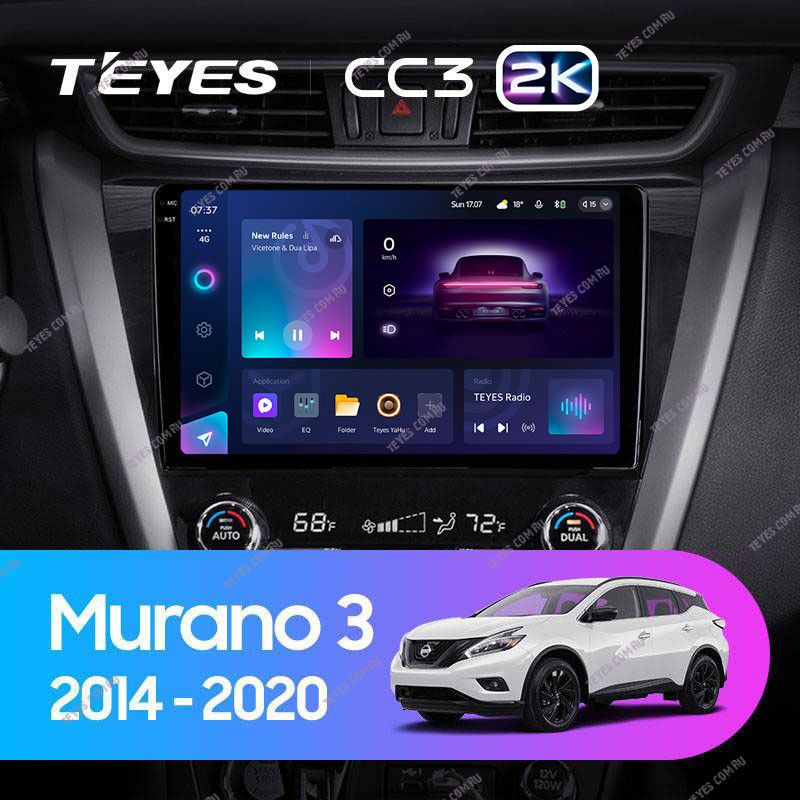 Штатная магнитола Teyes CC3 2K 360 6/128 Nissan Murano 3 Z52 (2014-2020)