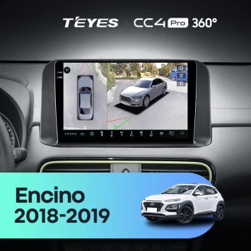 Штатная магнитола Teyes CC4 Pro 360 8/128 Hyundai Encino (2018-2019)