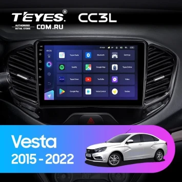 Штатная магнитола Teyes CC3L 4/32 Lada Vesta Cross Sport (2015-2022) F1