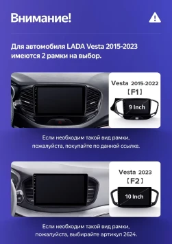 Штатная магнитола Teyes CC3L 4/32 Lada Vesta Cross Sport (2015-2022) F1