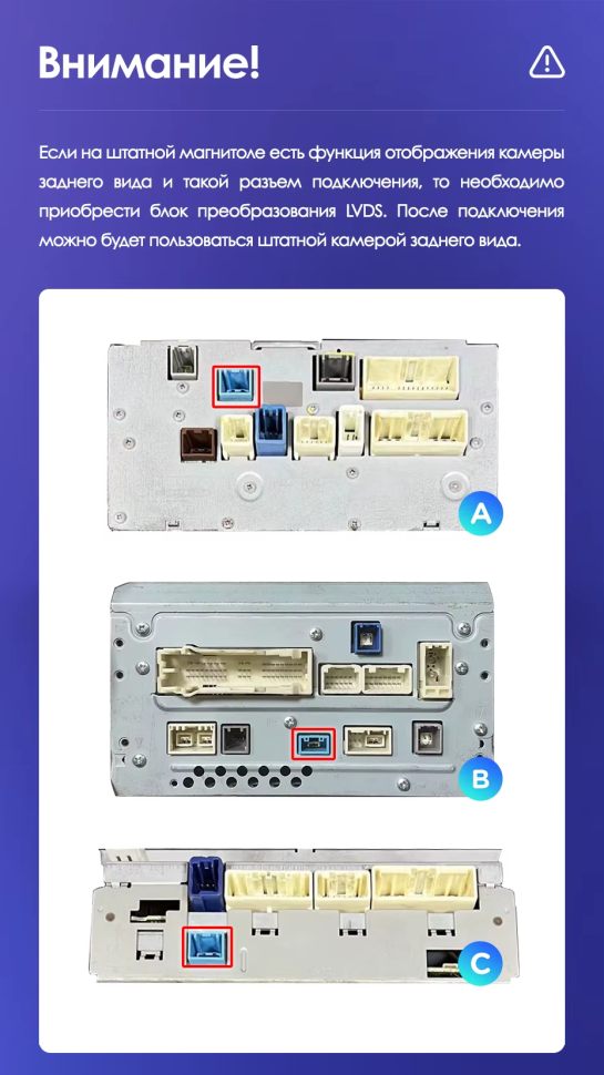 Штатная магнитола Teyes CC3 2K 360 6/128 Toyota Land Cruiser 11 200 (2007-2015) F3 Тип-C