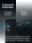 Штатная магнитола Teyes CC4 Pro 360 8/128 Toyota Levin 2 E210 (2019-2020) Тип-B
