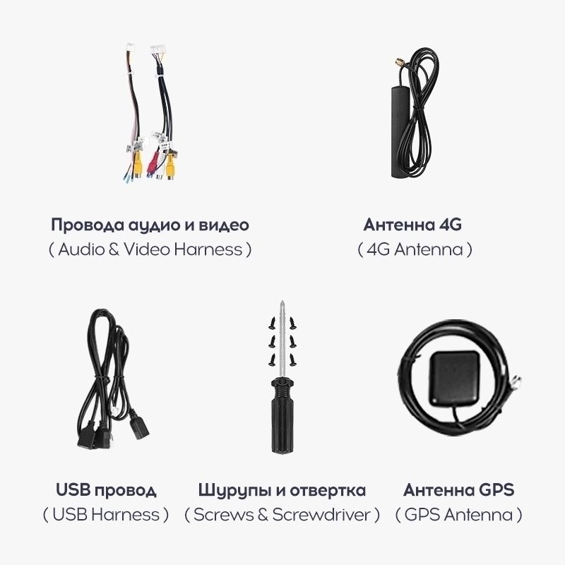 Переходная рамка Opel Insignia 1 рестайлинг / Buick Regal (2013-2017) (9,7")