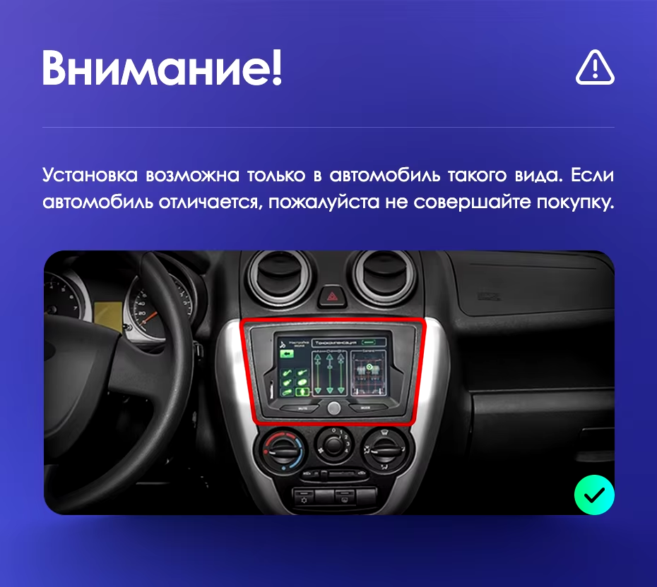 Штатная магнитола Teyes CC3L WiFi 2/32 Lada Granta Sport (2011-2018) F2