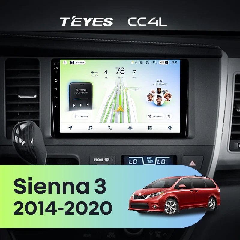 Штатная магнитола Teyes CC4L 4/64 Toyota Sienna 3 XL30 (2014-2020)