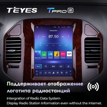 Штатная магнитола Tesla style Teyes TPRO 2 4/64 Mitsubishi Pajero 3 V70 V60 (1999-2006)