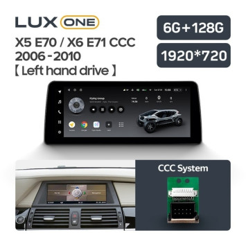 Штатная магнитола Teyes LUX ONE 6/128 BMW X6 E71 (CCC) (2006-2010)