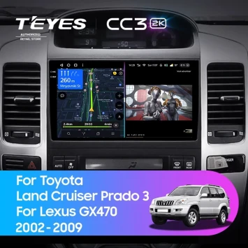 Штатная магнитола Teyes CC3 2K 4/64 Toyota Land Cruiser Prado J120 (2002-2009) F1 Тип-A