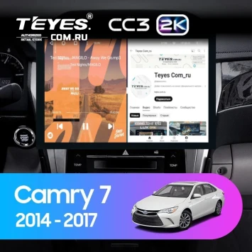Штатная магнитола Teyes CC3 2K 4/64 Toyota Camry 7 XV 50 55 (2014-2017) (13") F4