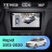 Штатная магнитола Teyes CC4 360 8/128 Skoda Rapid NH3 NH1 (2012-2020)