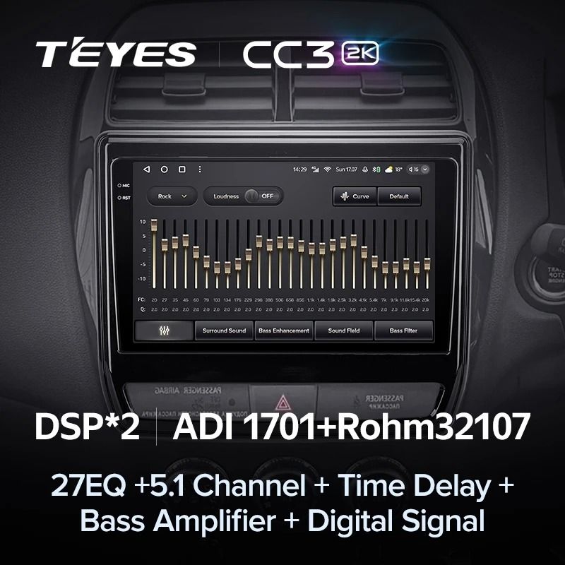 Штатная магнитола Teyes CC3 2K 6/128 Mitsubishi ASX (2016-2023) Тип-A