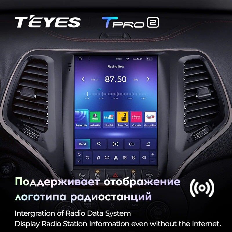 Штатная магнитола Tesla style Teyes TPRO 2 4/32 Jeep Cherokee 5 KL (2013-2018)